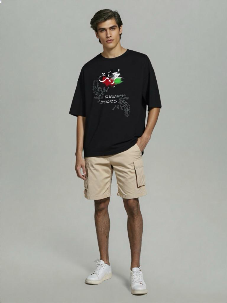 Palestine, Unisex Oversized T-Shirt Drop Shoulder