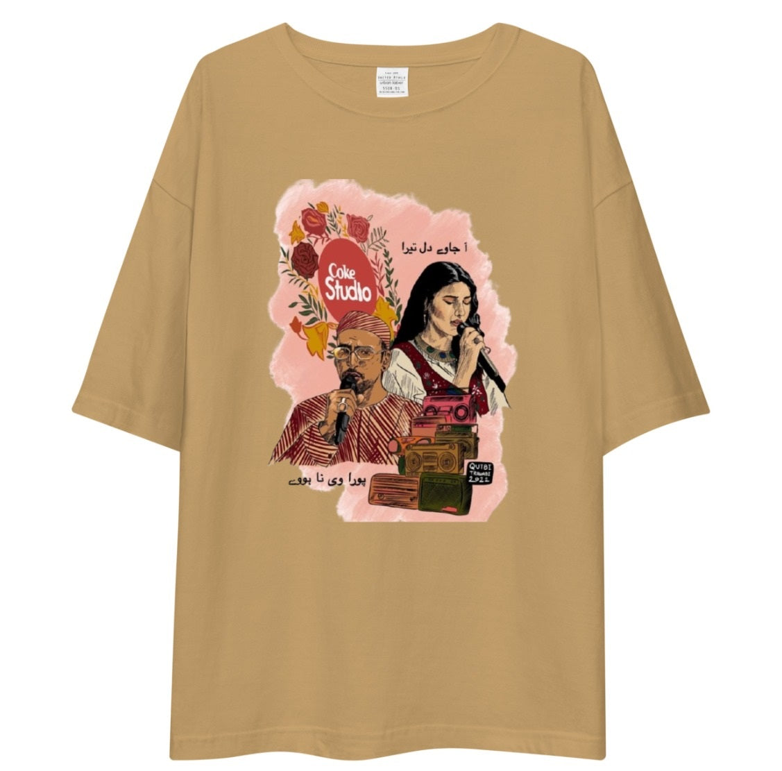 Unisex Oversized T-Shirt Drop Shoulder