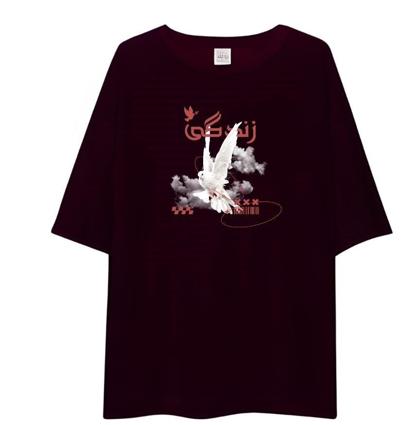 Unisex Oversized "Zindagi" T-Shirt Drop Shoulder