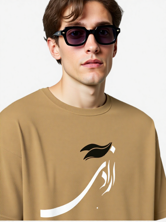Azadi – Oversized Unisex T-Shirt by Kaavish