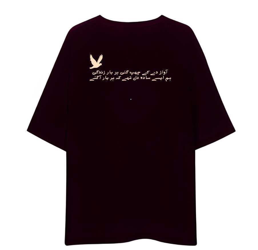 Unisex Oversized "Zindagi" T-Shirt Drop Shoulder