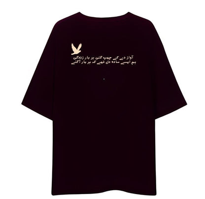 Unisex Oversized "Zindagi" T-Shirt Drop Shoulder