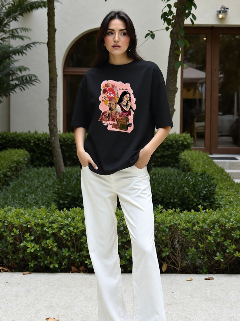 Unisex Oversized T-Shirt Drop Shoulder