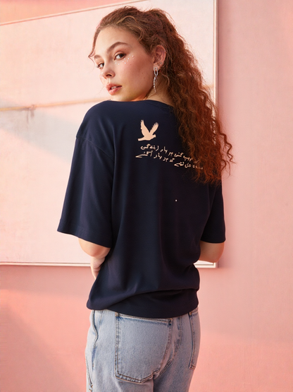 Unisex Oversized "Zindagi" T-Shirt Drop Shoulder