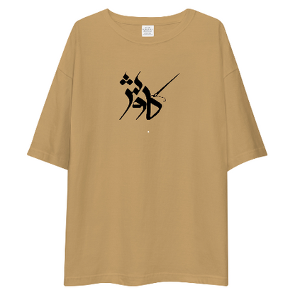 kaavish Black, T-Shirt Drop Shoulder