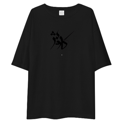 kaavish Black, T-Shirt Drop Shoulder