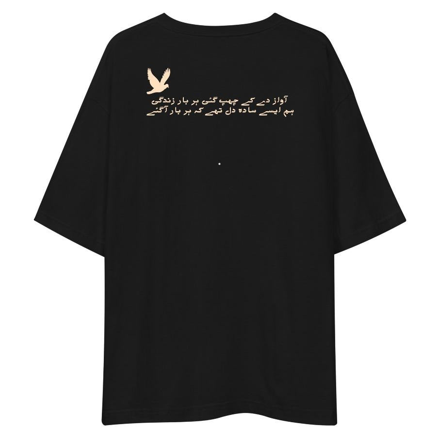 Unisex Oversized "Zindagi" T-Shirt Drop Shoulder