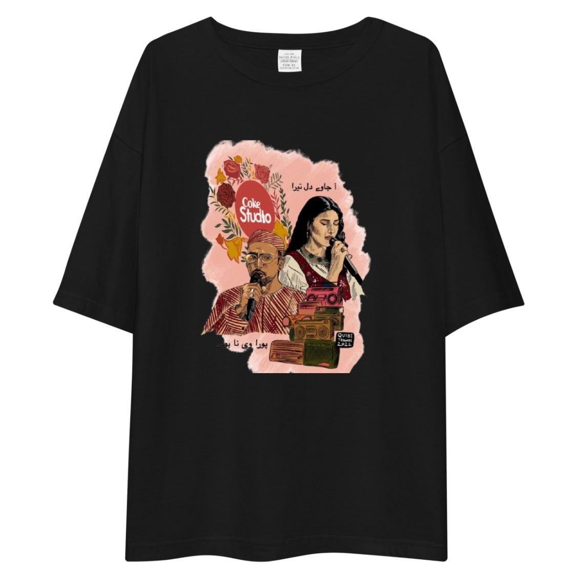 Unisex Oversized T-Shirt Drop Shoulder