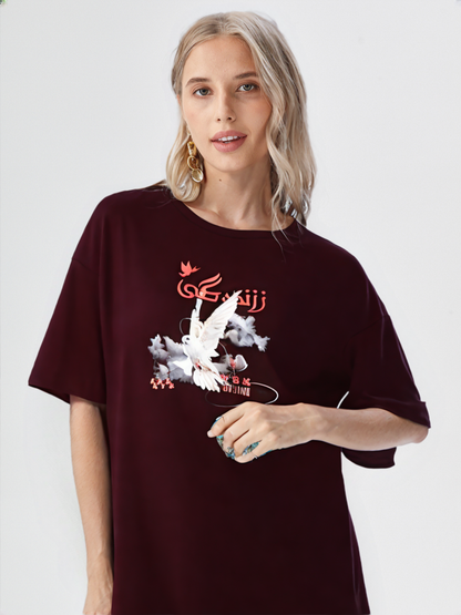 Unisex Oversized "Zindagi" T-Shirt Drop Shoulder