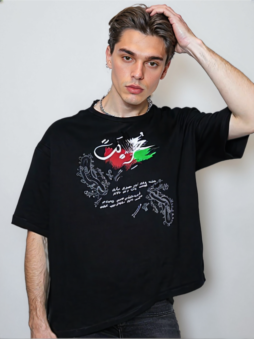 Palestine, Unisex Oversized T-Shirt Drop Shoulder