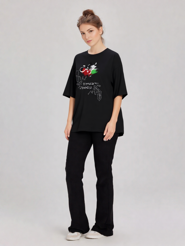 Palestine, Unisex Oversized T-Shirt Drop Shoulder