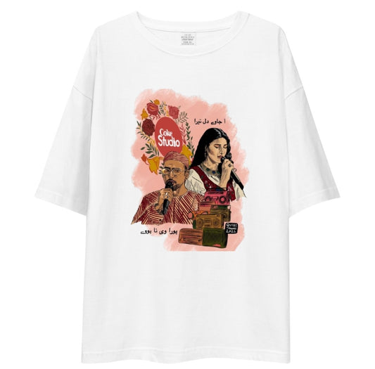 Unisex Oversized T-Shirt Drop Shoulder