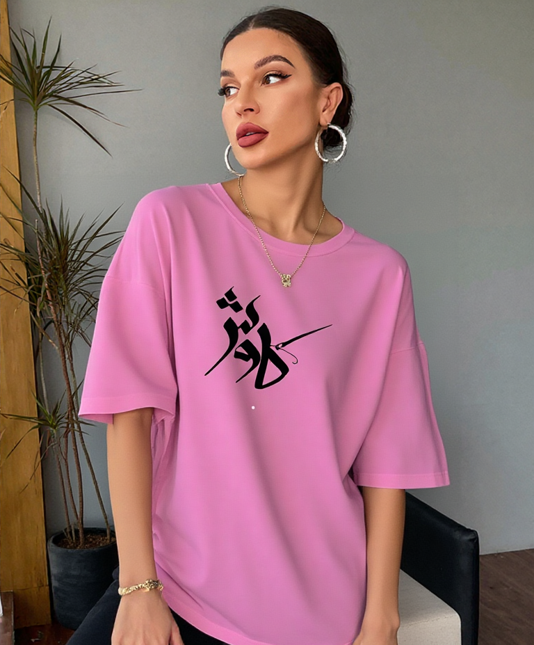 kaavish Black, T-Shirt Drop Shoulder