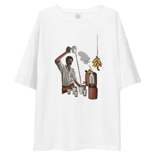 Unisex Oversized T-Shirt Drop Shoulder