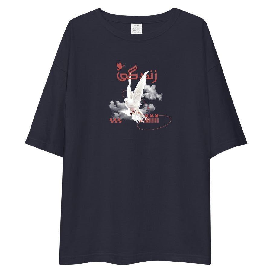 Unisex Oversized "Zindagi" T-Shirt Drop Shoulder