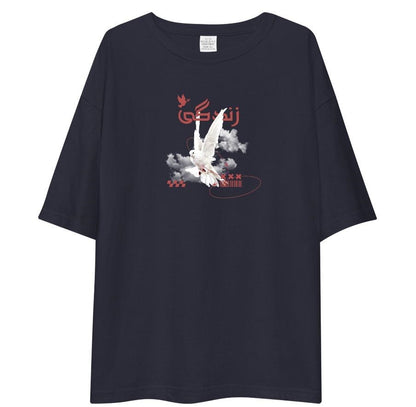 Unisex Oversized "Zindagi" T-Shirt Drop Shoulder